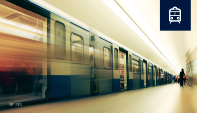 서울 은평구 역촌동 동부 센트레빌 아스테리움 시그니처 23년 3월 분양