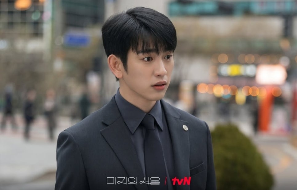 미지의 서울 등장인물 몇부작 시청률(17)