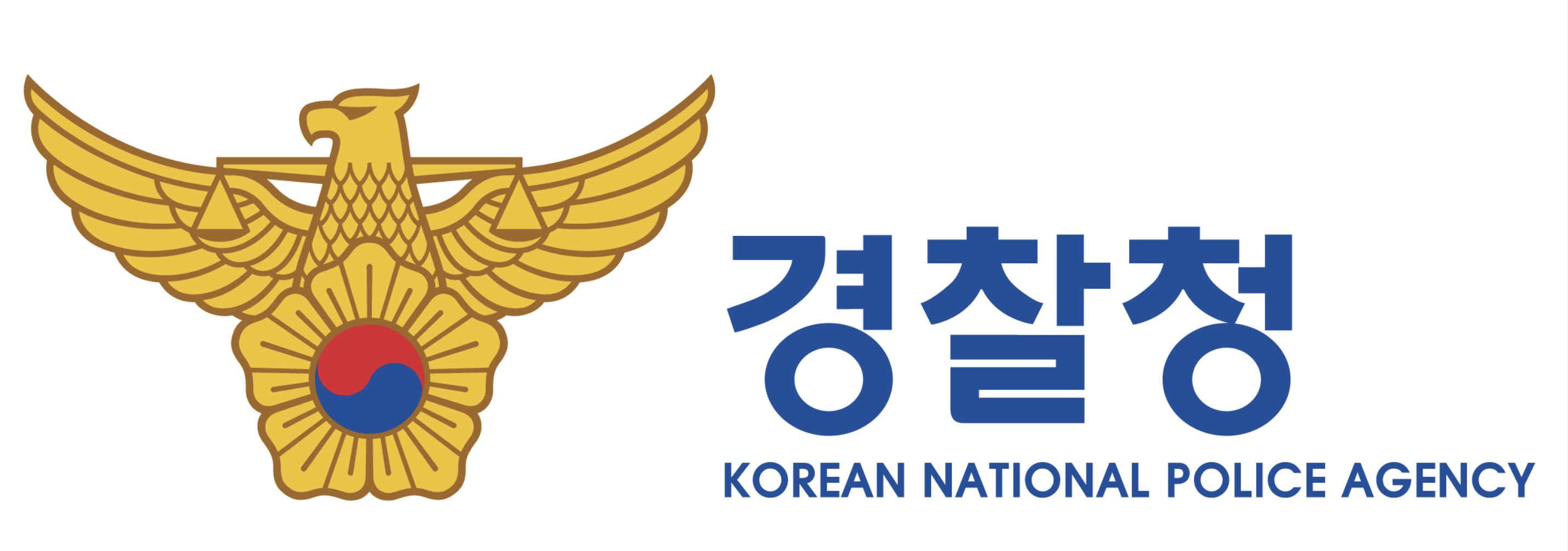 동탄 살인사건 발생 아파트 이름&middot;위치&middot;시세 전면 정리