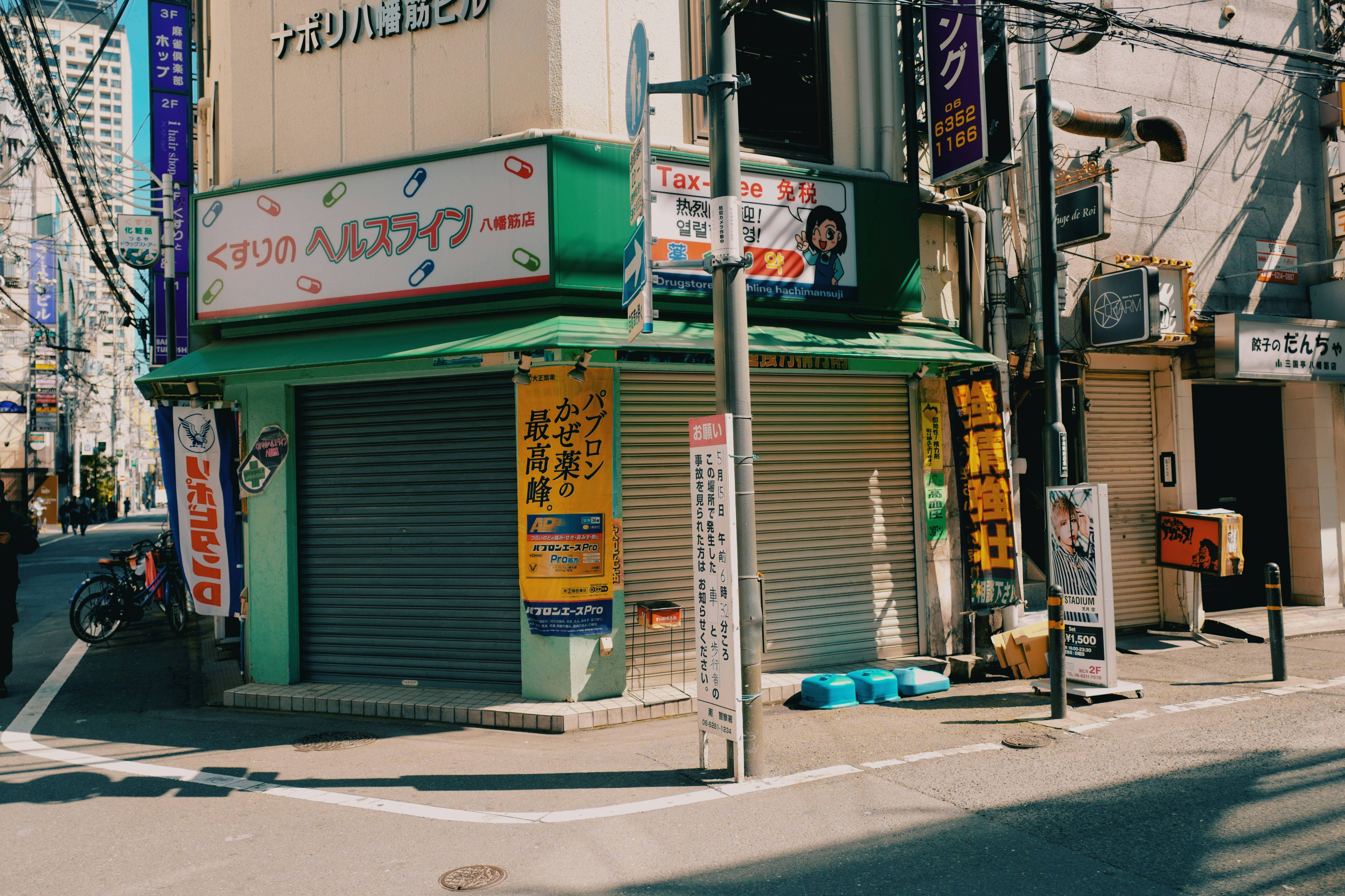 소상공인 업체들 이미지