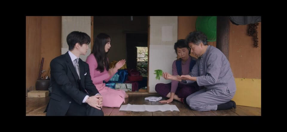 킹더랜드 6회줄거리