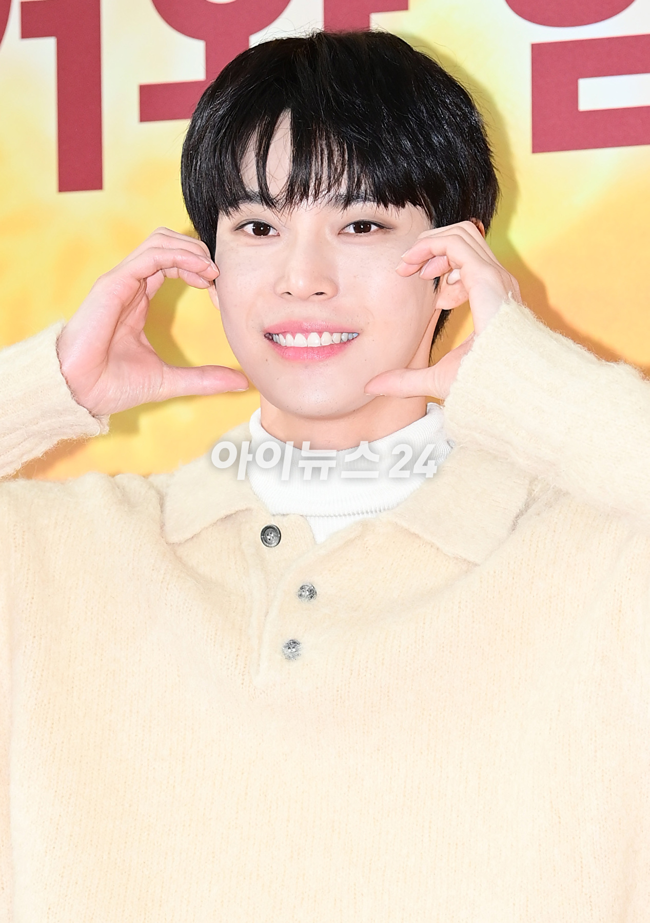 그룹 NCT 도영이 27일 오전 서울 상암동 인근에서 열린 맥도날드 포토 세션에 참석하고 있다. [사진=정소희 기자]