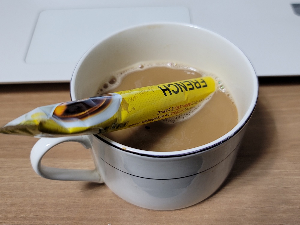 프렌치 믹스커피