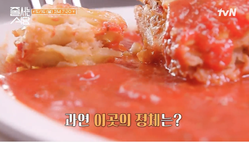 잠봉뵈르