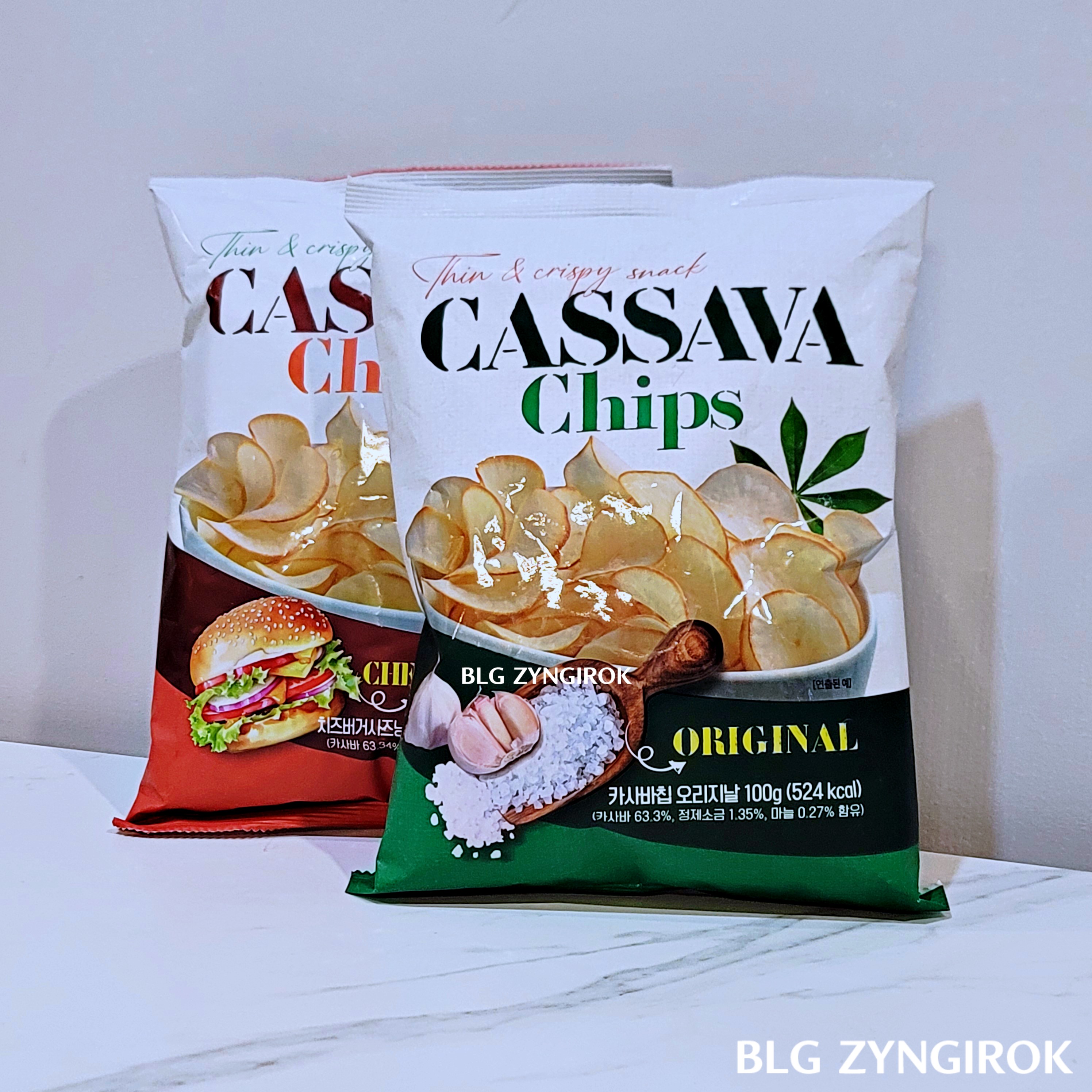 노브랜드 판매중인 카사바칩 - 카사바칩 오리지널 제품이 테이블 위에 놓여있다.