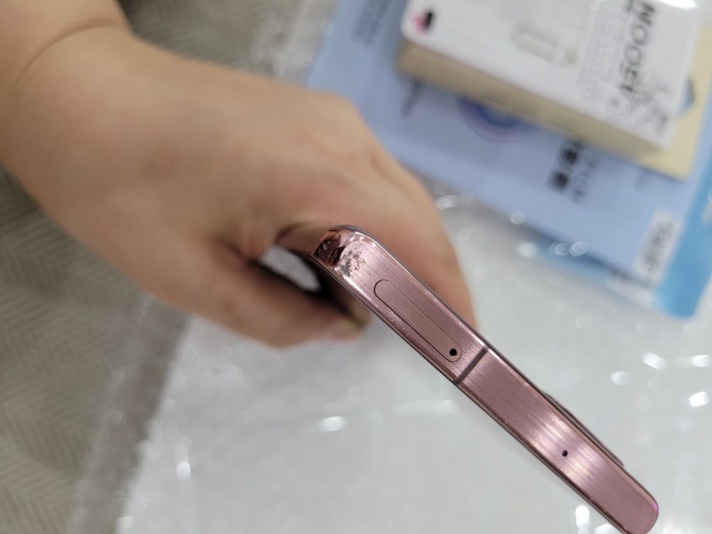 갤럭시 노트20 5G 256GB 5