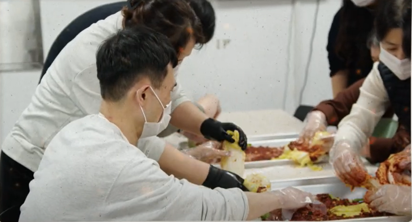 사회 서비스 사진