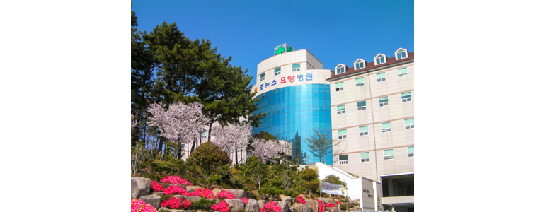 거제시 요양병원