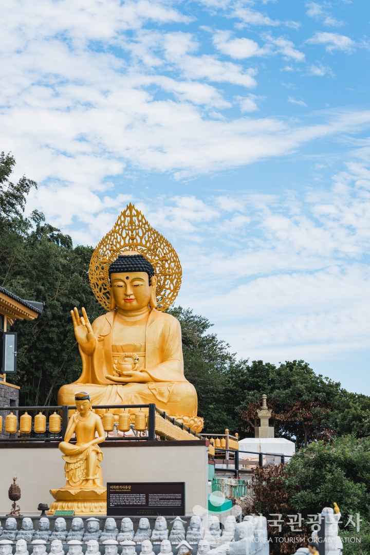 산방굴사