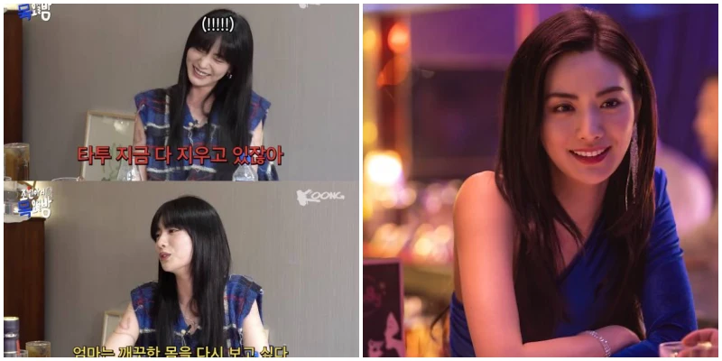 검은 긴 머리에 앉으면서 이야기하는 나나와 드라마 마스크걸에서의 나나