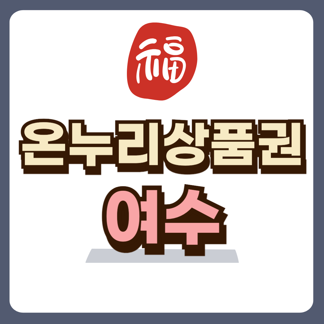 썸네일-입니다.