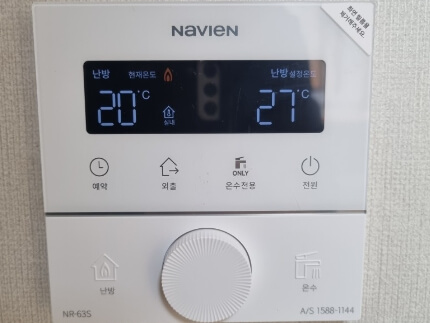 보일러 효율 높이기