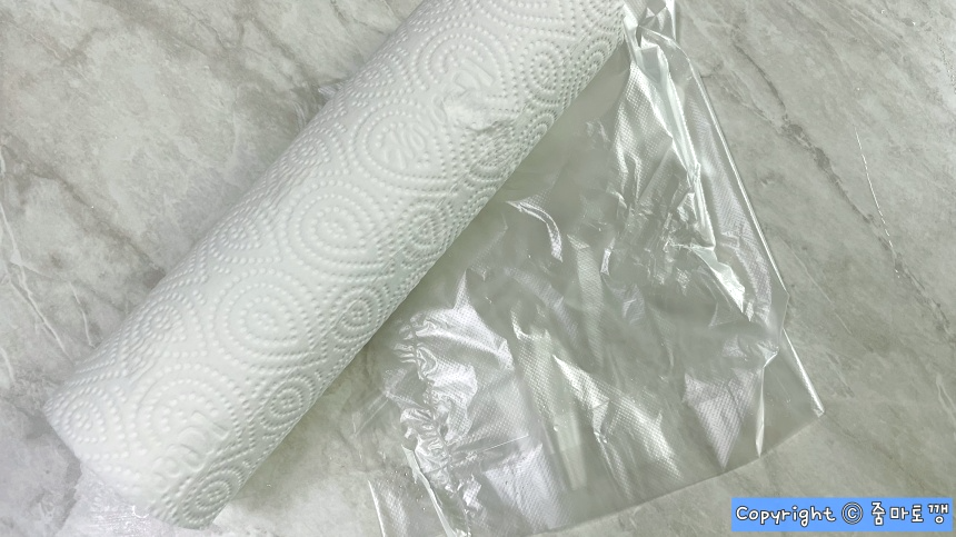 키친타월-위생봉투