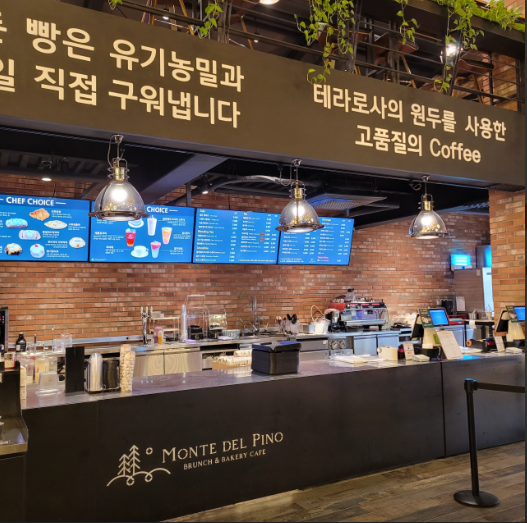 몬떼델피노