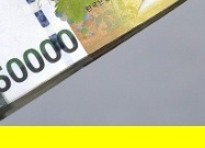 서울청년멘토링, 청년진로프로그램, 서울청년지원계획, 서울청년프로그램참여, 서울시미취업청년지원, 청년지원책, 청년재정지원,