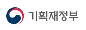 기획재정부-로고