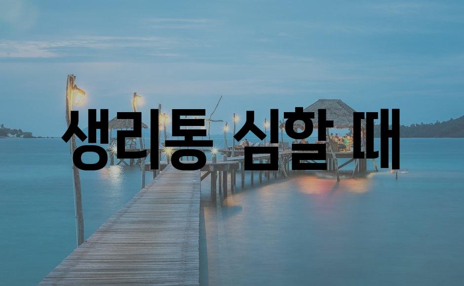 샘플 (78)