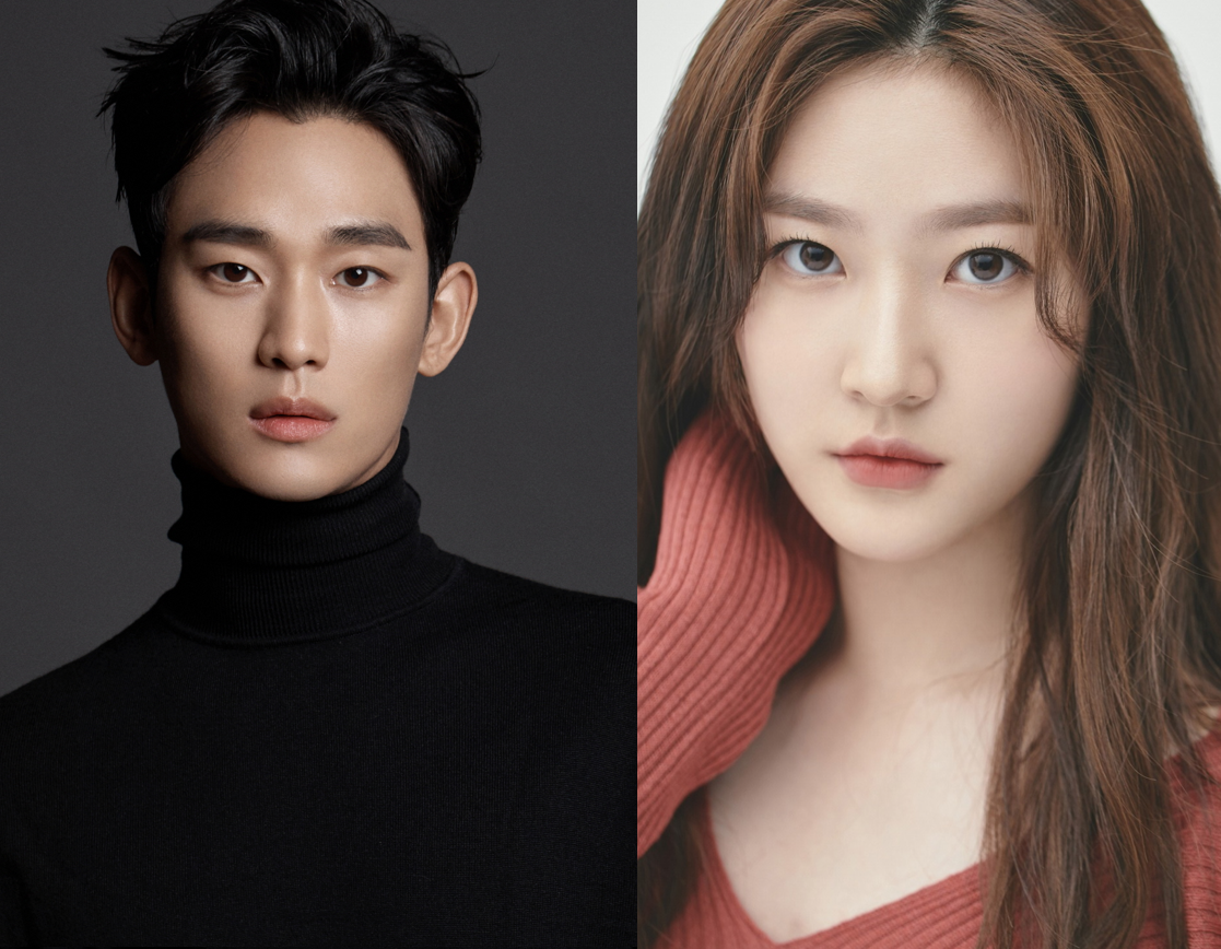김수현, 김새론 사진