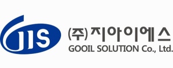 지아이에스