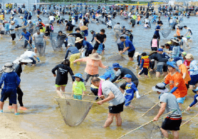 봉화은어축제 프로그램