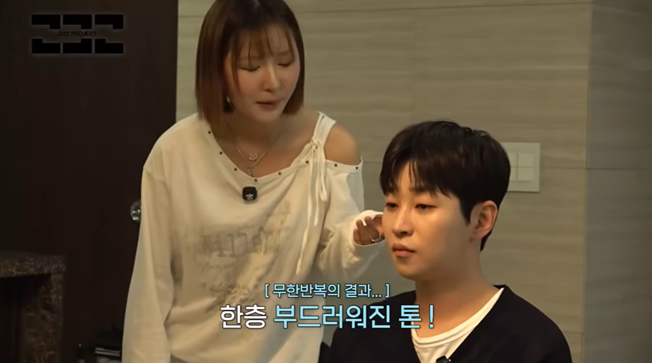 여돌랩에 빡센 랩 들어가면 별로야?? | 인스티즈