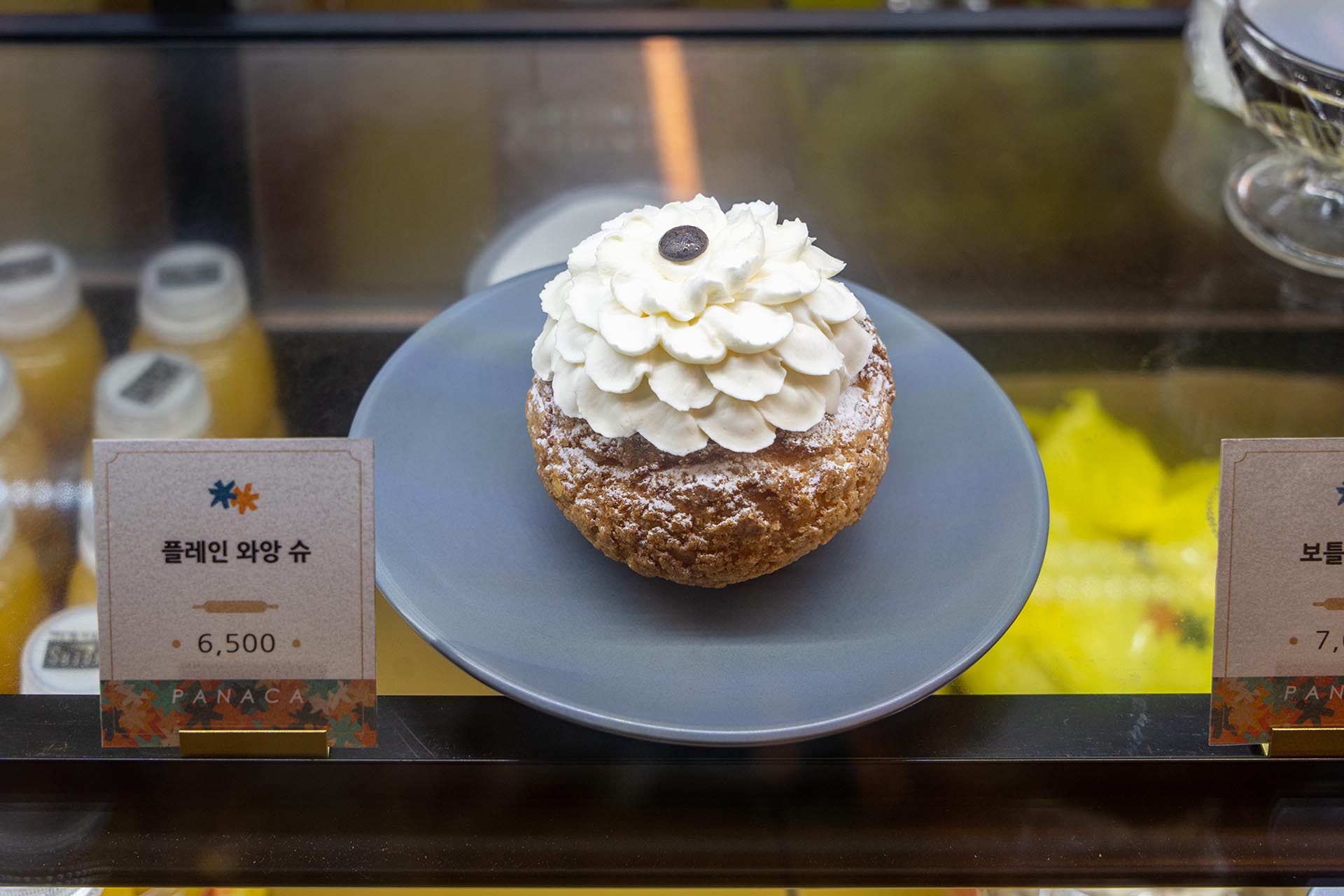 파나카F