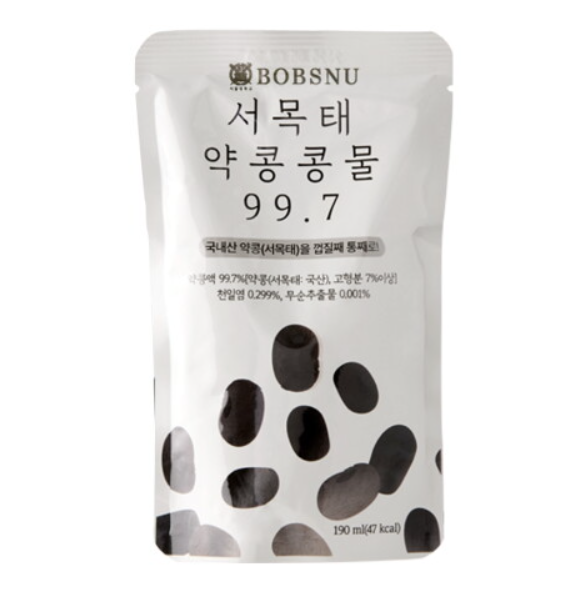 서목태 약콩콩물