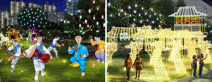 부산 온천천 빛 축제