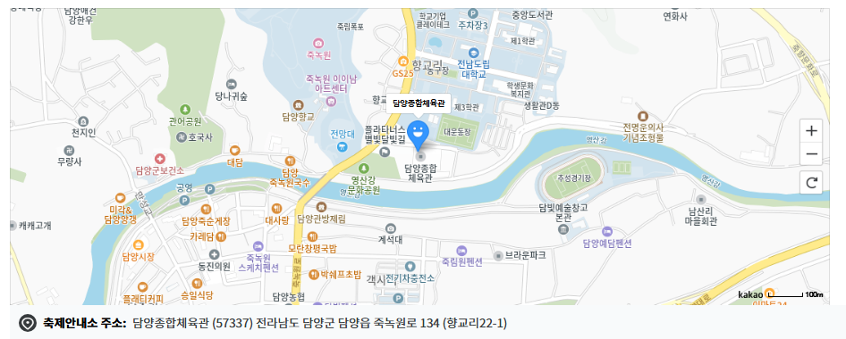 행사장 지도 사진