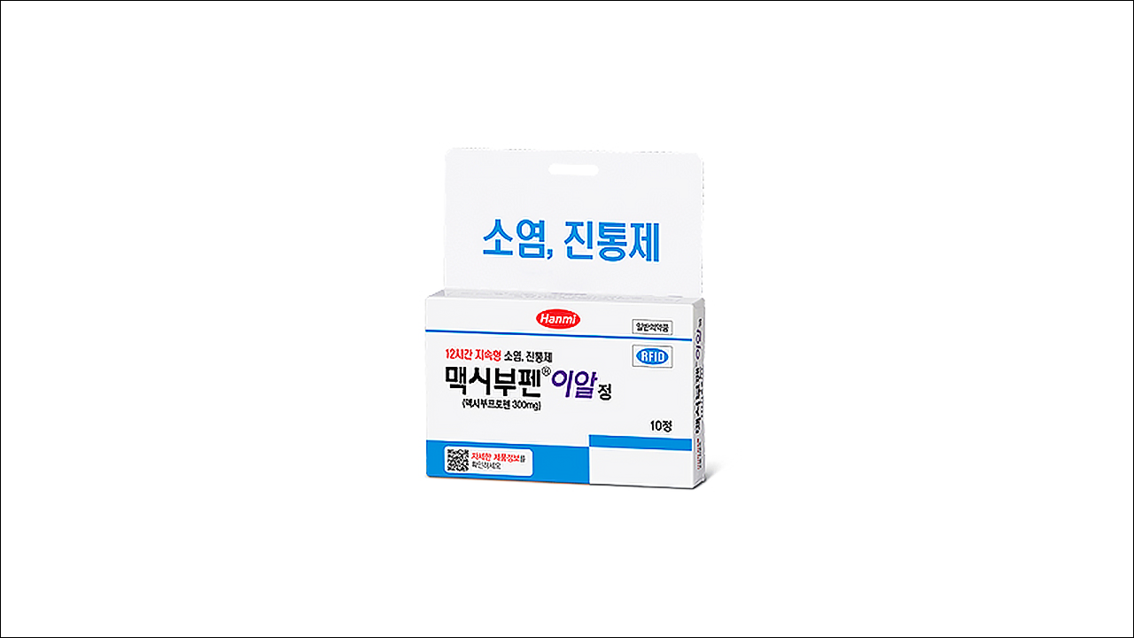 맥시부펜이알정 300mg(Maxibupen ER Tab. 300mg)