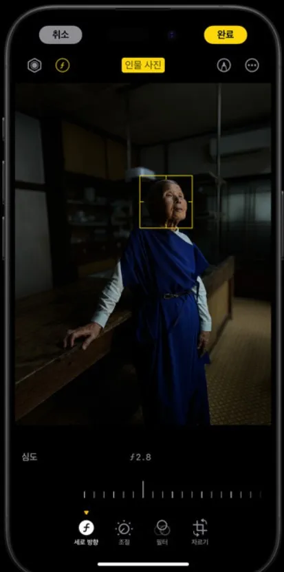 인물 사진 촬영 모습