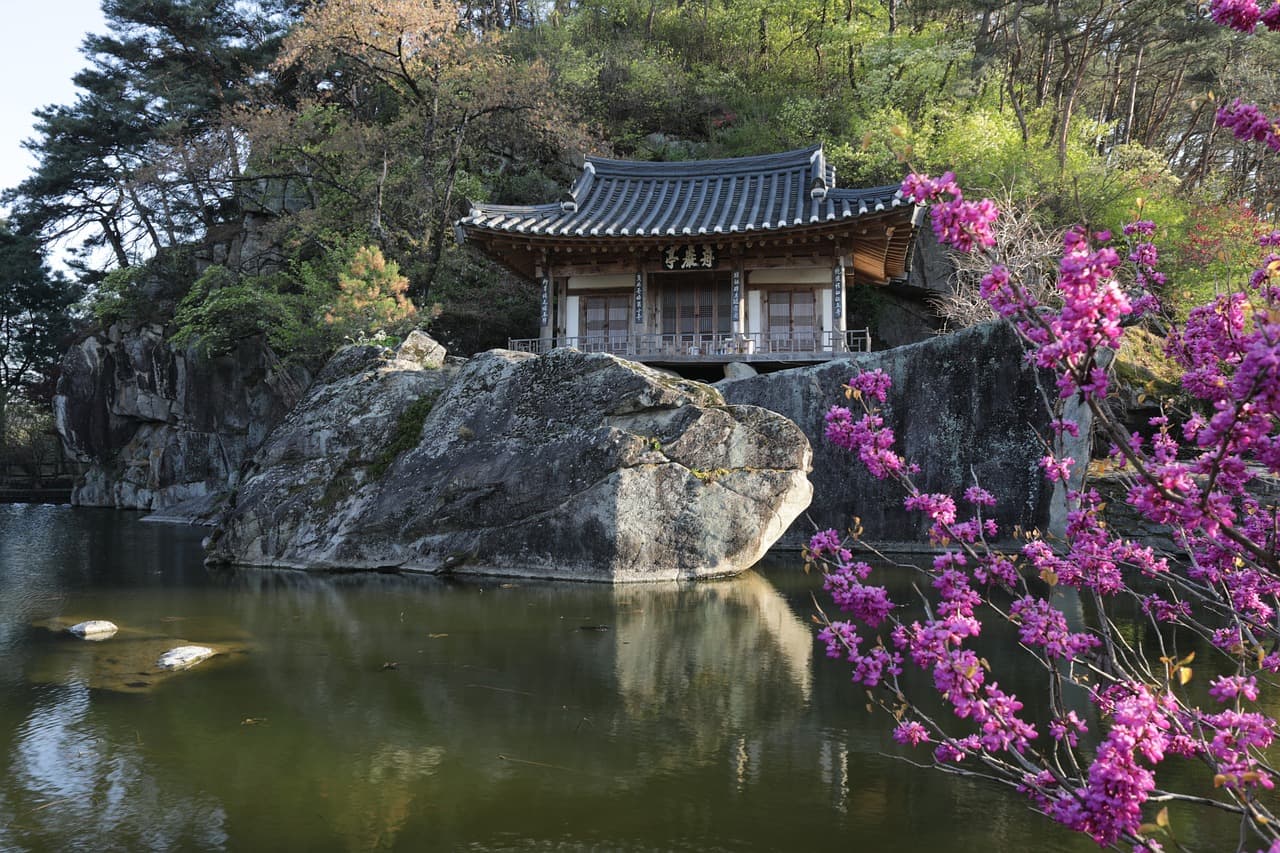 문경