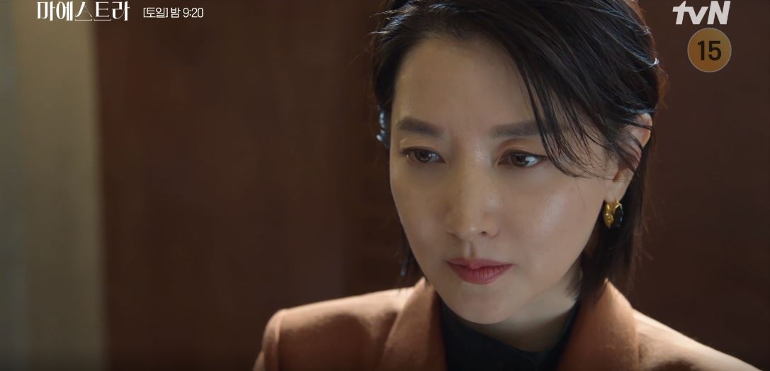 마에스트라_1회