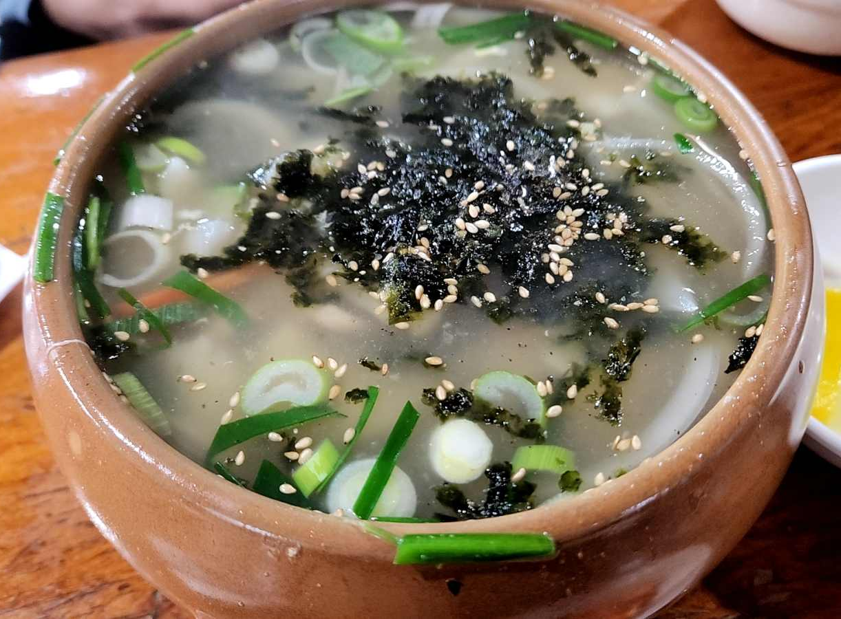 항아리 수제비