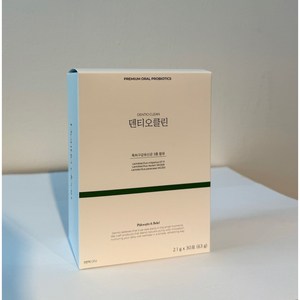 덴티오클린 추천