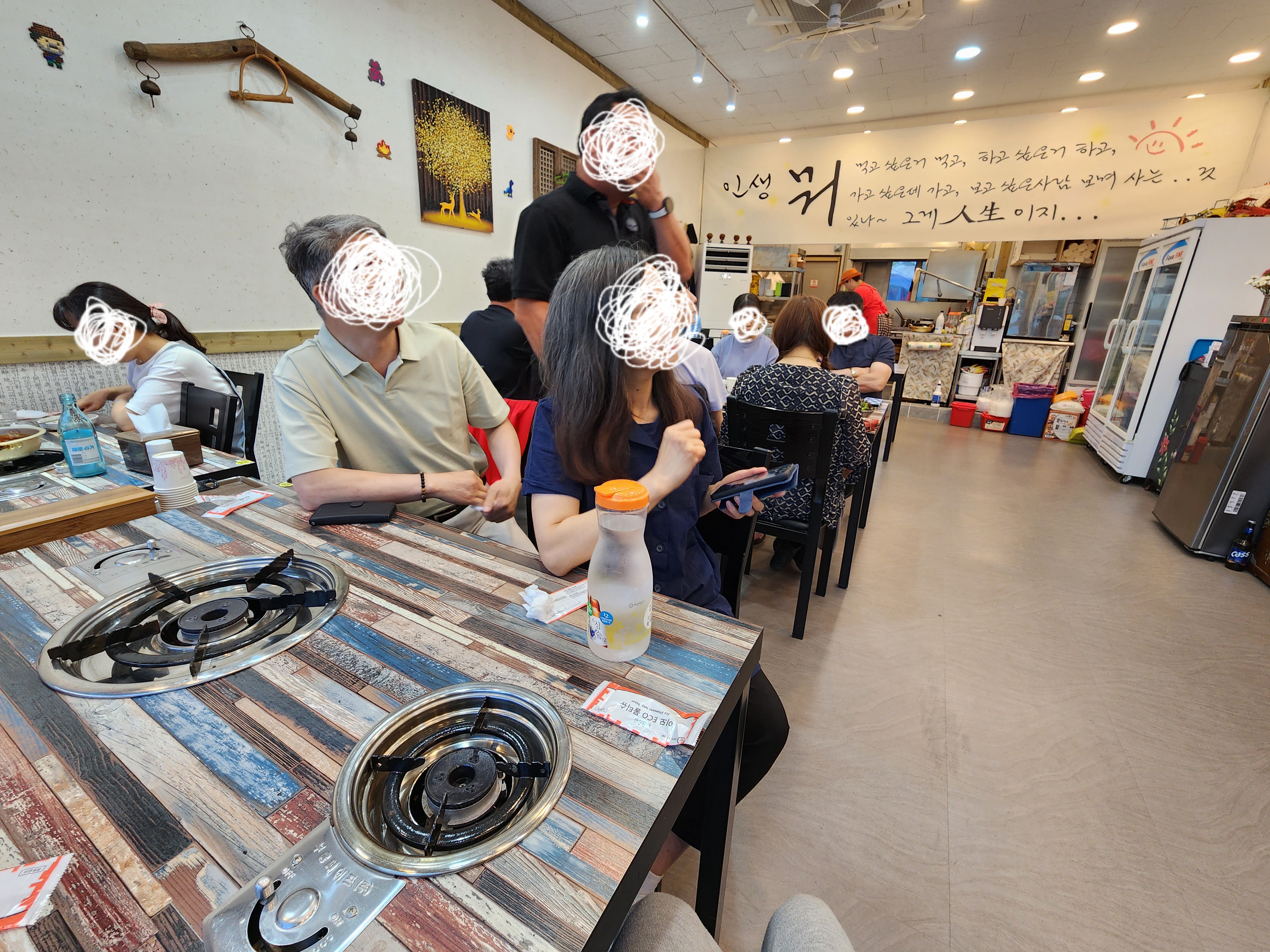 정미경 닭갈비 내부모습