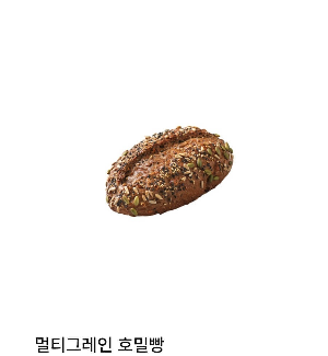 파리바게뜨 사전예약