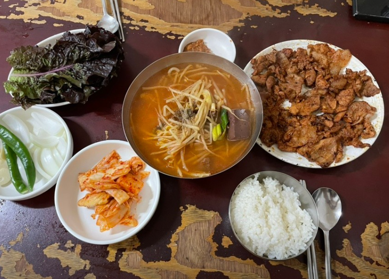 대구식당