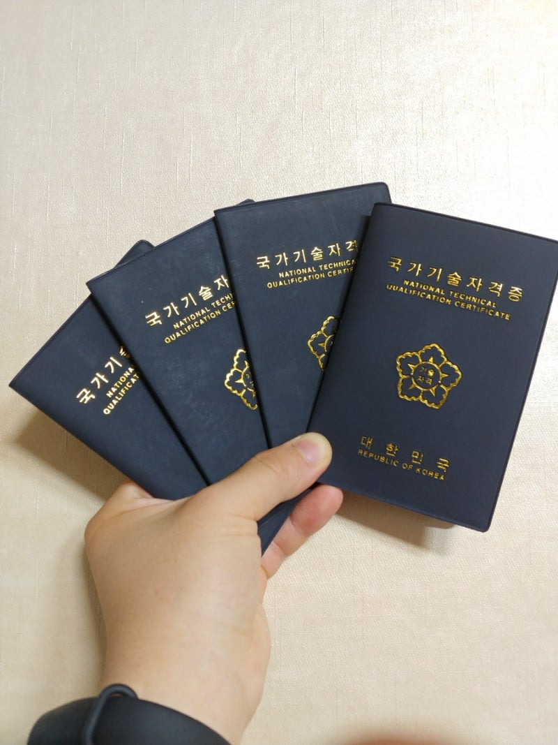 위험물 산업기사 시험일정