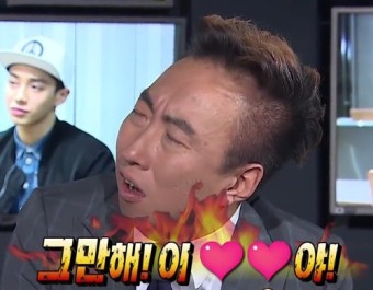 무한도전 마라톤