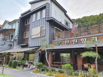 고기리펜션 용인단체 펜션 고길리 계곡 완벽 숙박 정보_4