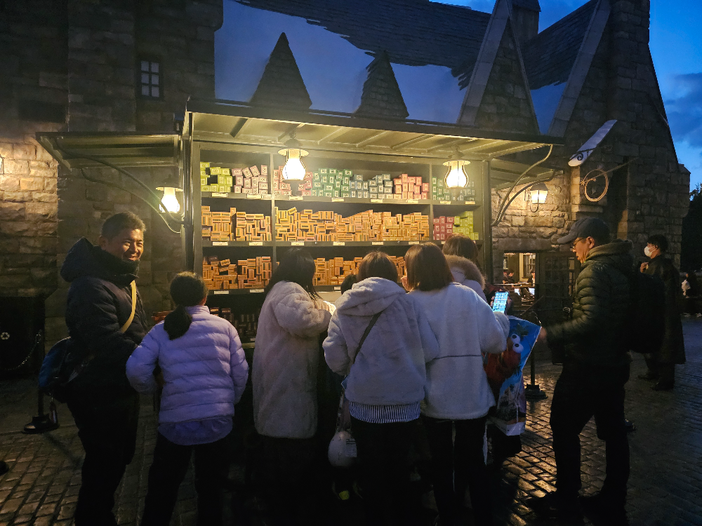 USJ 위저딩 월드 오브 해리포터