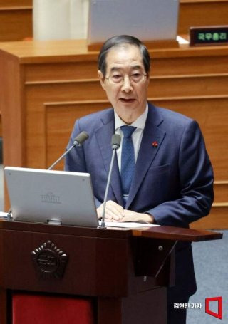 한덕수 구속영장 쟁점