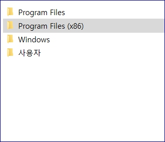 카카오톡 pc버전 다운로드 방법 바로가기 삭제하기