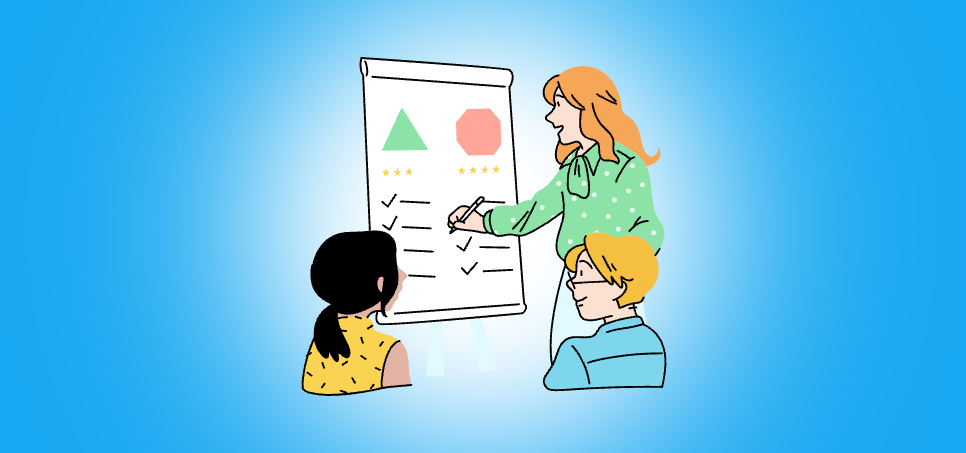 주요 장단점 분석