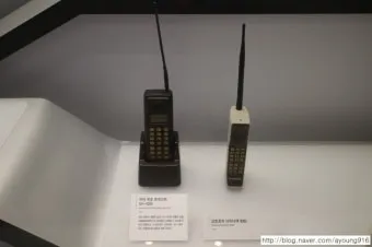 최초의 휴대전화 통신 혁명 사회 변혁_10