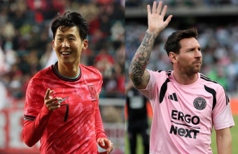 MLS 개막전 손흥민