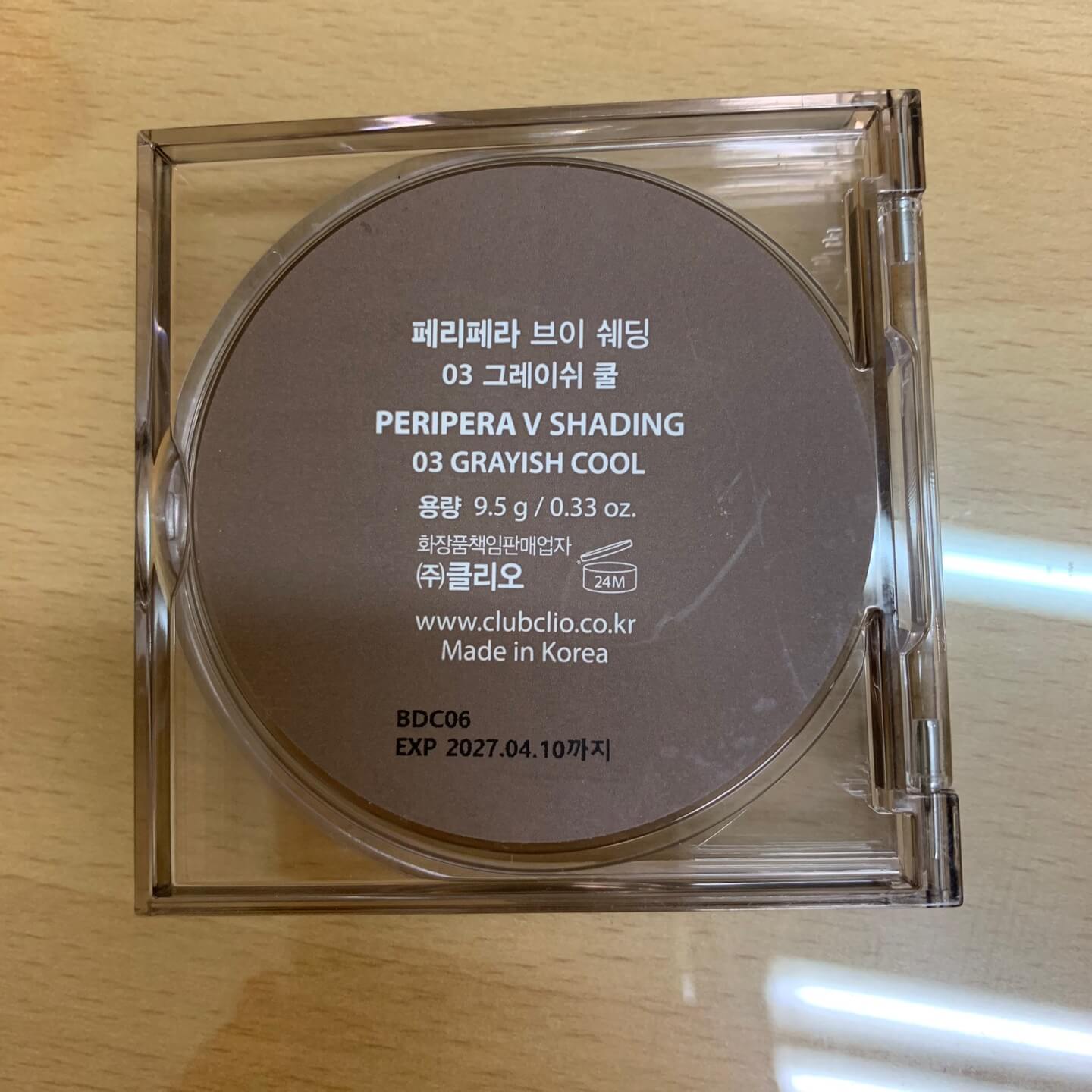 페리페라-잉크브이쉐딩