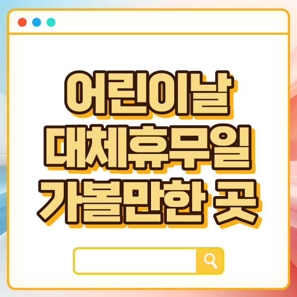 섬네일