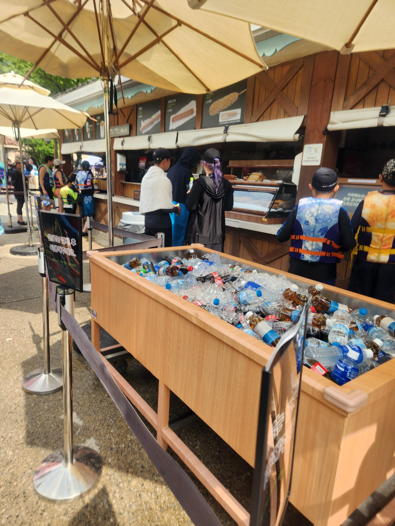 캐리비안베이 간식